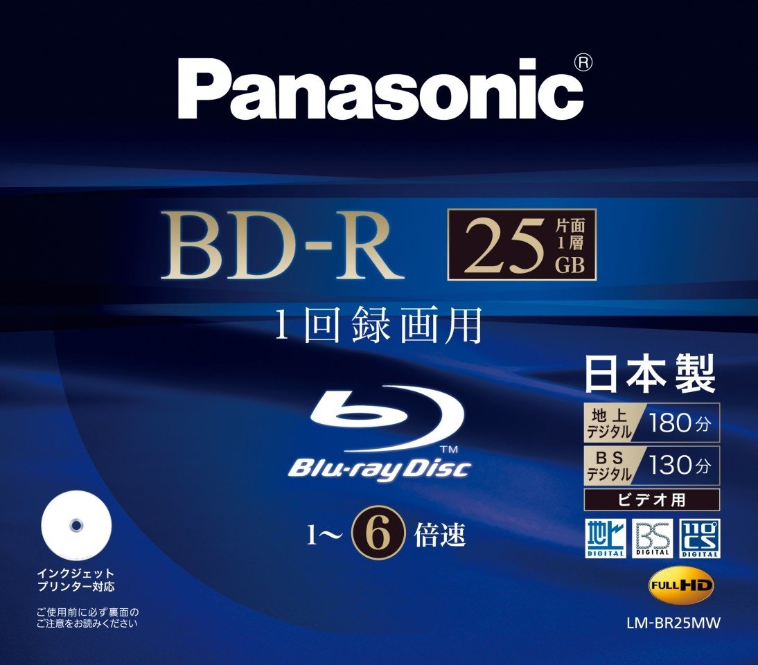 概要 録画用4倍速ブルーレイディスク片面3層100GB(追記型)単品