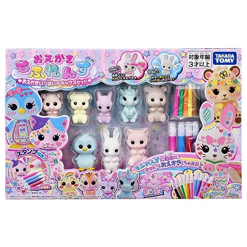 タカラトミー(TAKARA TOMY) おえかき もふれんず おえかきいっぱいデラックスセット|formanism