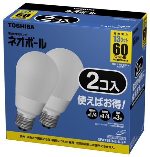 TOSHIBA電球形蛍光ランプ　2個 Amazon | 東芝 ネオボール 電球形蛍光ランプ 電球60ワットタイプ