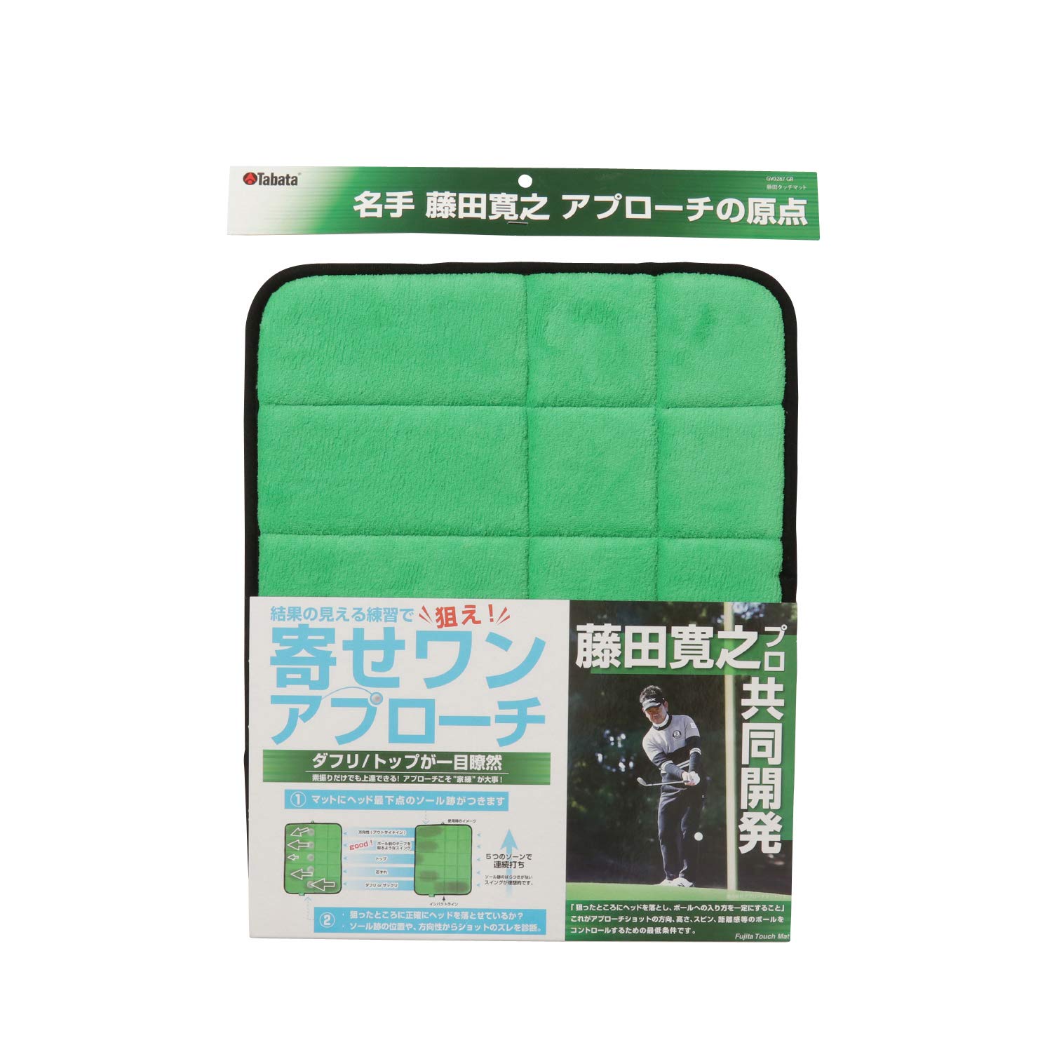 ユピテル(YUPITERU) スイング練習機 Yupiteru GOLF 角度調整ブラケット OP-A009  OP-A009 g6bh9ry 楽天市場】ユピテル(YUPITERU) スイング練習機 Yupiteru GOLF