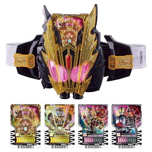 [バンダイ] 仮面ライダーガッチャード DXレジェンドライバー&レジェンドカメンライザーセット