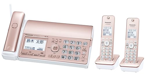 【素晴らしい 防犯 電話 とき勧める品】 パナソニック デジタルコードレスFAX KX-PD550DW-N 子機2台付き添い人 しち面倒臭さ電話を掛ける話しあい役立つこと積み上げる ヘッドホーンコー
