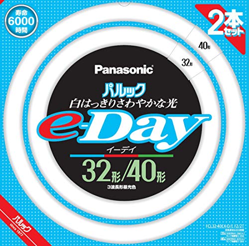 パナソニック 蛍光灯丸形 32形+40形 2本入 昼光色 パルック e-Day FCL3240EXDEF22T