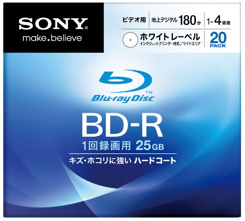 SONY ブルーレイディスク ビデオ用BD-R 追記型 片面1層25GB 4倍速 プリンタブル 20枚P 20BNR1VCPS4|formanism