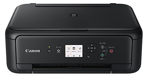 Canon 印刷工 A4インクジェット練りあわせる機 PIXUS TS5130S 黒いこと 2018年模範例