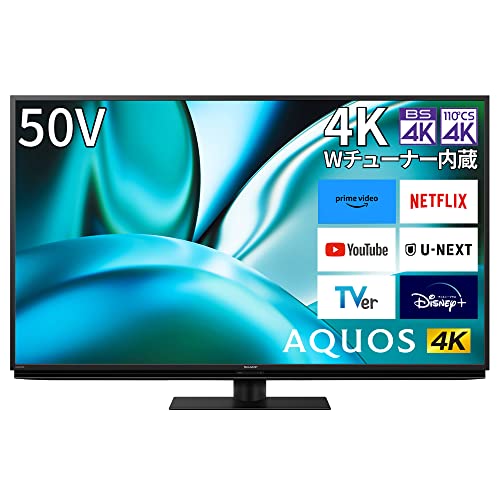 SHARP AQUOS 液晶テレビ 本体 SHARP 4T-C50GL1 50V型液晶テレビ AQUOS 4K | ヤマダウェブコム