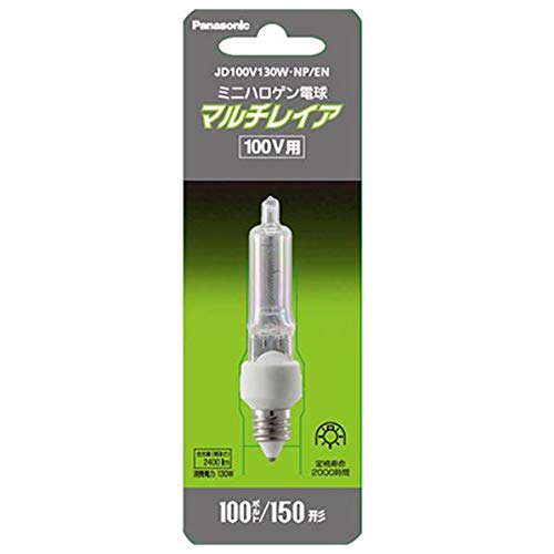 Panasonic JD110V85W・NP/E ミニハロゲン電球 ３０個 Panasonic ミニハロゲン電球 JD110V85W・NP/E 30個 パナソニック