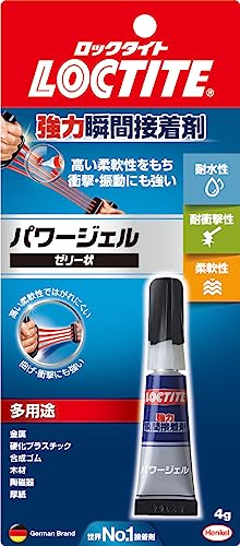 LOCTITE(ロックタイト) 強力瞬間接着剤 パワージェル 多用途 4g LPG-004 10個入り