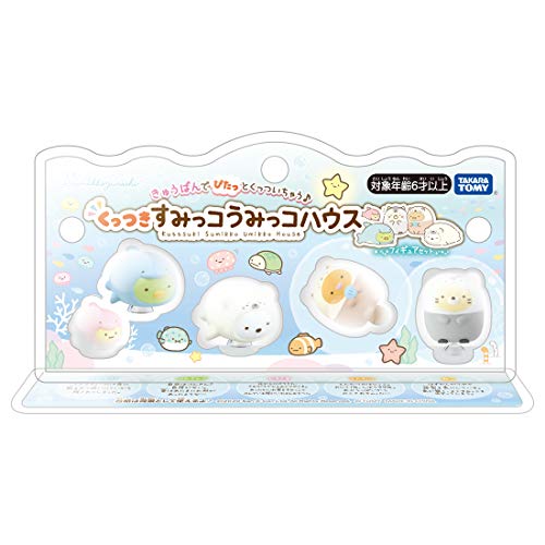 楽天市場】すみっコぐらし くっつきすみっコ うみっコハウス
