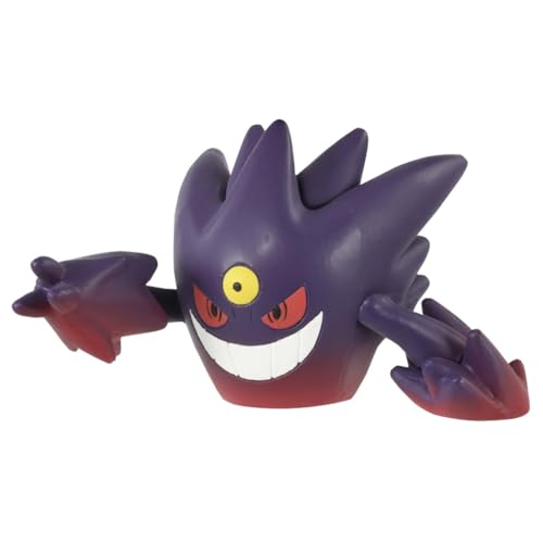 ポケモン　モンコレ　ケンタウロス 楽天市場】ポケットモンスター ポケモン モンコレ MS-26