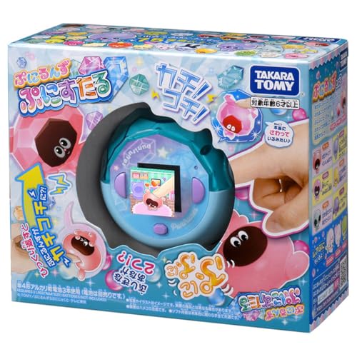 タカラトミー(TAKARA TOMY) ぷにるんず ぷにすたる クリアブルー