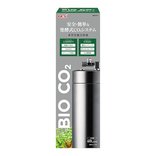ジェックス BIO CO2 発酵式水草CO2システム 低圧システム 水草を強力育成 ディフューザー 水槽 二酸化炭素 水草成長 CO2発生