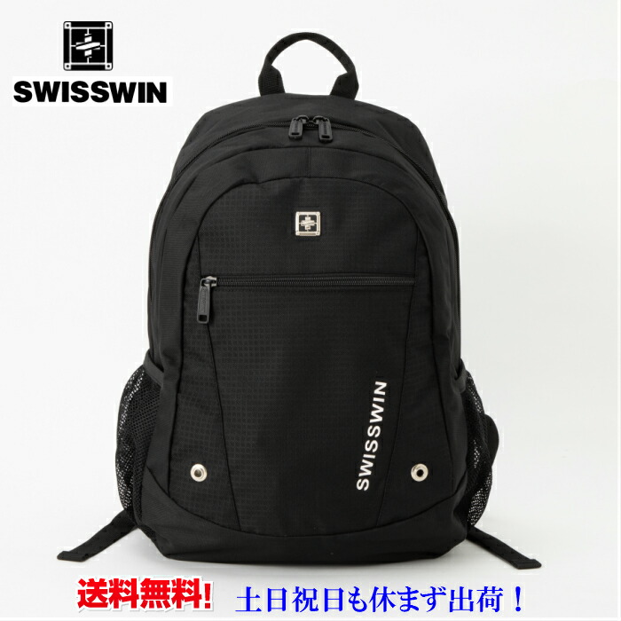 楽天市場 リュック Swisswin リュックサック メンズ リュックレディース Outdoor アウトドア 防災 旅行 登山 ママリュック 通勤用 ビジネス 遠足 高校生 通学 おしゃれリュック 大容量 登山バッグ ビジネスリュック l Sw1506 送料無料 Formal Bag Store