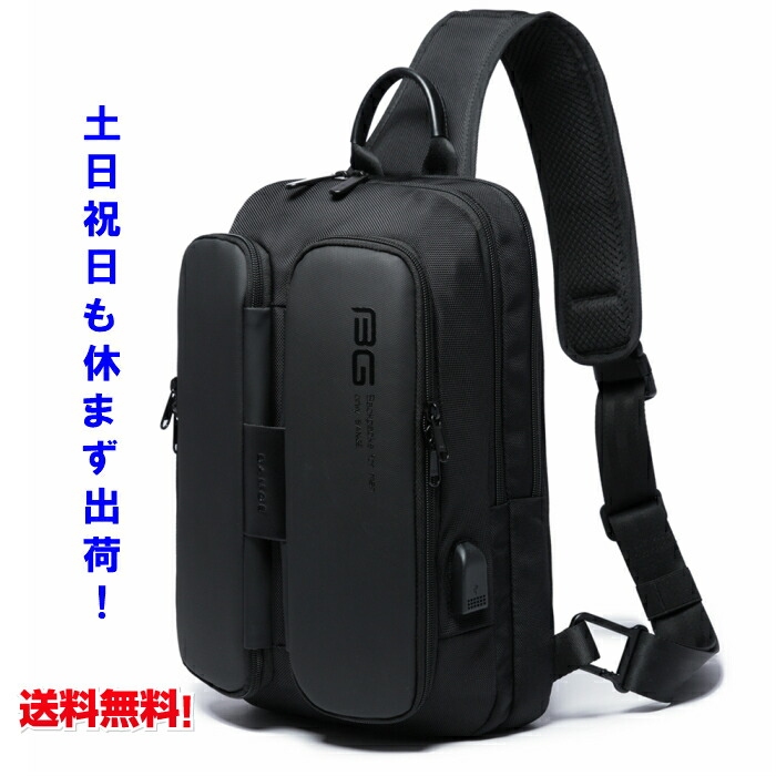 楽天市場】ウエストバッグ SWISSWIN ウエストポーチ ボディバッグ メンズ ショルダーバッグ レディース ペットボトル 水筒 収納 小物 キー  財布入れ ウォーキング ランニング 散歩 自転車 旅行 登山 運び スポーツ マラソン アウトドア スマホ iphone sw9421 送料無料 ...