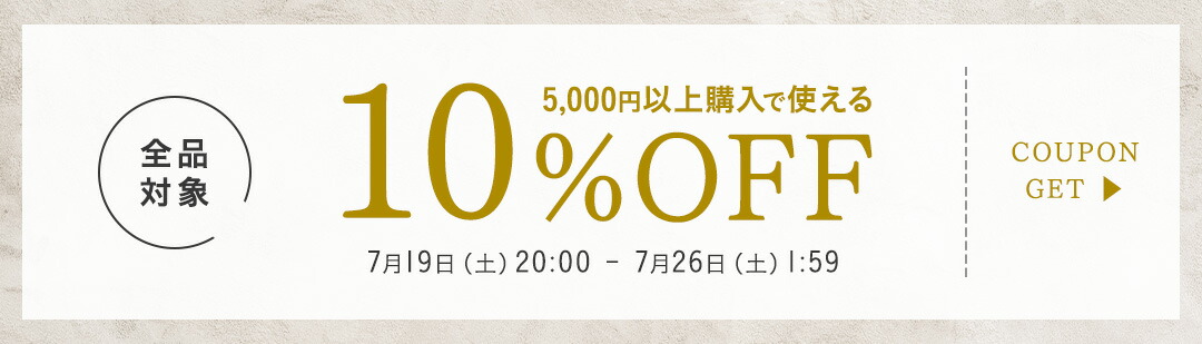 ハリアス　4つ　まとめ売り foundation_ocher2.jpg?fitin=