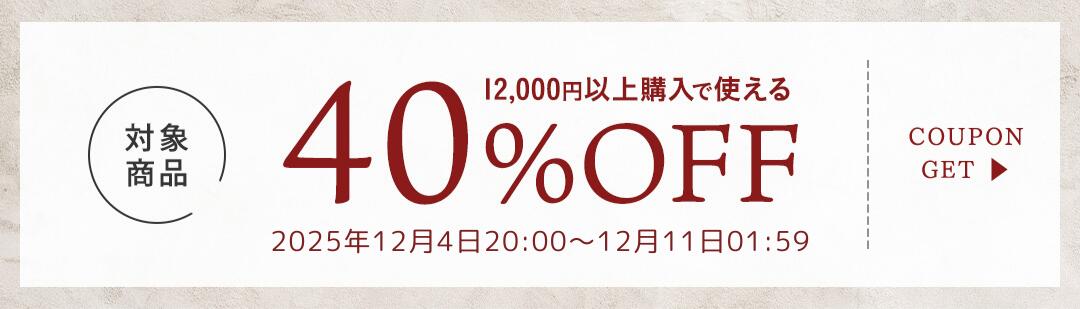 楽天市場】【初回限定クーポン20％OFF】HARIAS ハリアス 公式