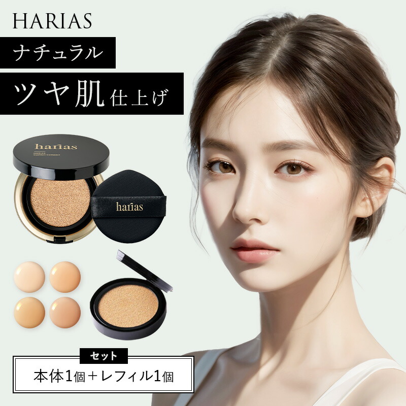 楽天市場】【まとめ買いで最大半額クーポン 4/30 20:00迄