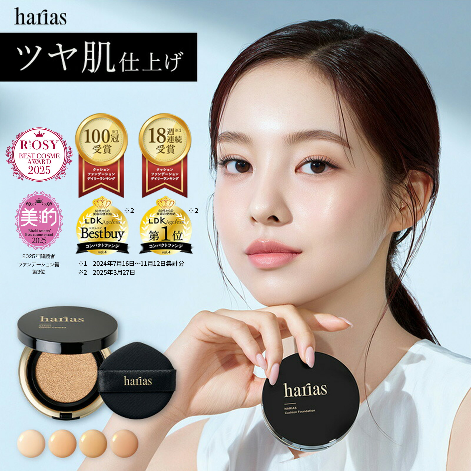 ディプティック キョウト (京都) オードトワレ 限定版 100ml DIPTYQUE