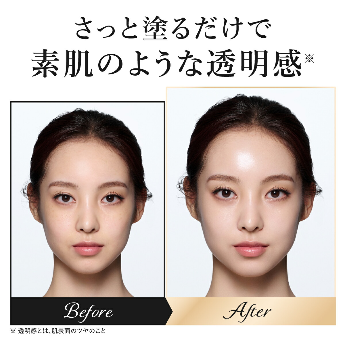 HARIAS ハリアス 公式 クッションファンデ クッションコンパクト