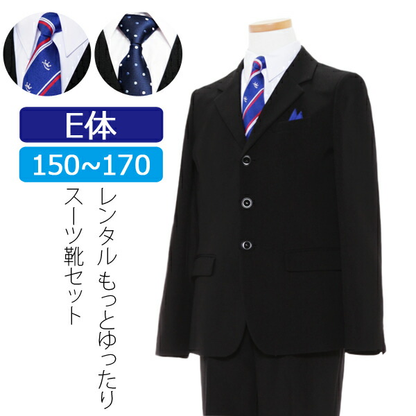 留袖お召しもの｜新作入荷の御知らせ
