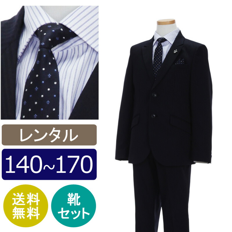 留袖御召しもの｜新作入荷の貼り出し