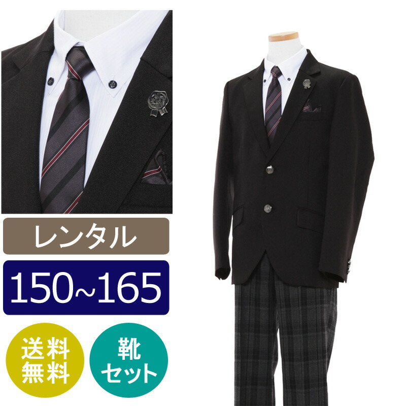 留袖御召しもの｜新作入荷の貼り出し