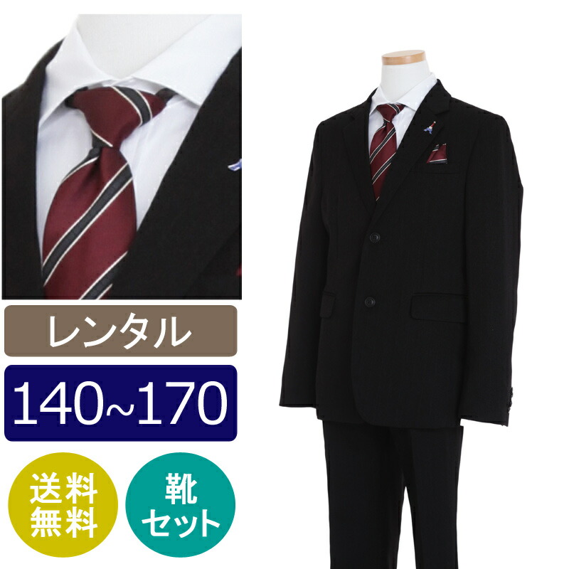 留袖御召しもの｜新作入荷の貼り出し