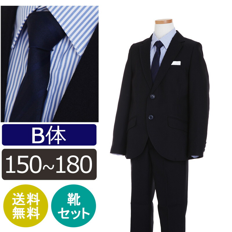 留袖御召しもの｜新作入荷の貼り出し