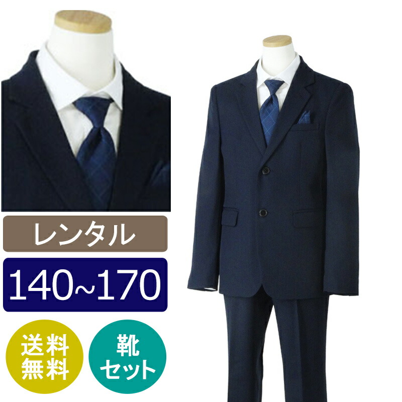 留袖御召しもの｜新作入荷の貼り出し