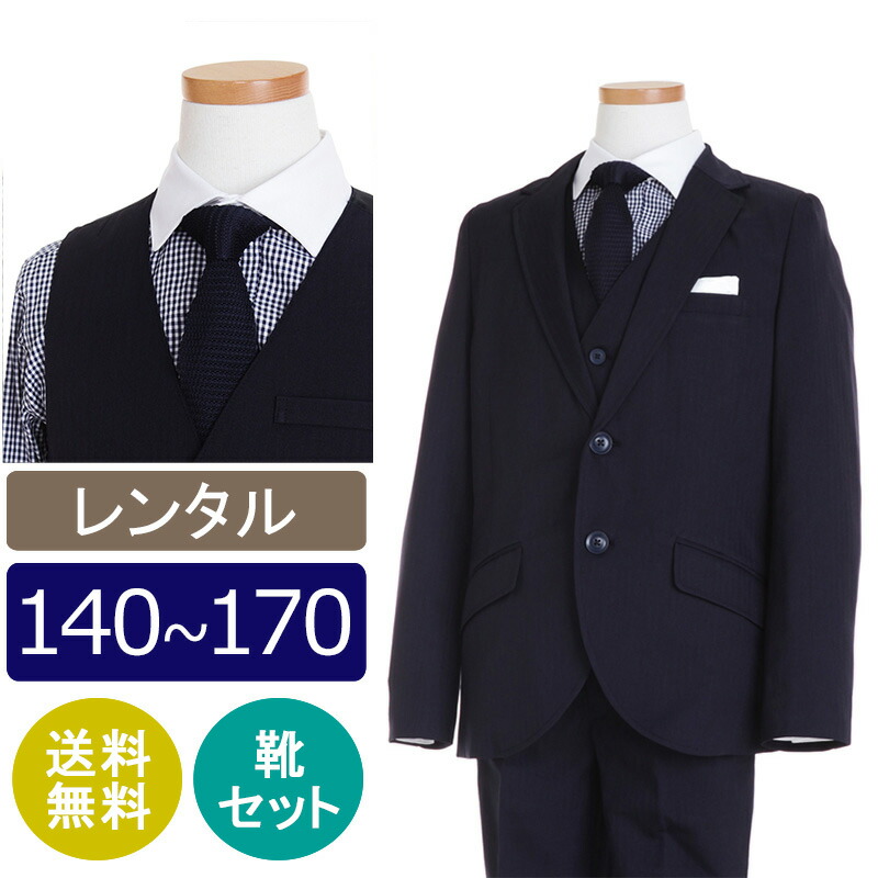 留袖御召しもの｜新作入荷の貼り出し