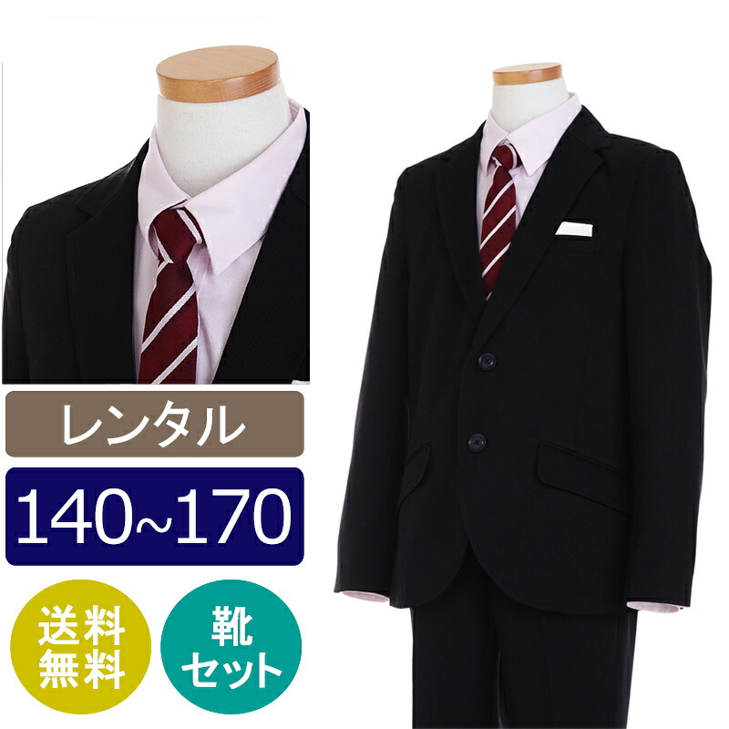 留袖御召しもの｜新作入荷の貼り出し