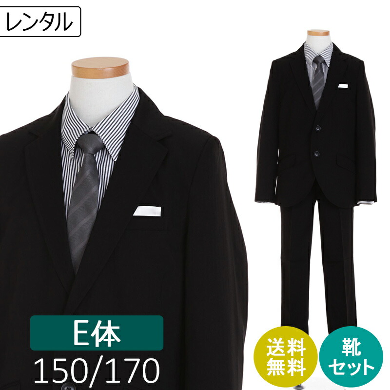 留袖御召しもの｜新作入荷の貼り出し