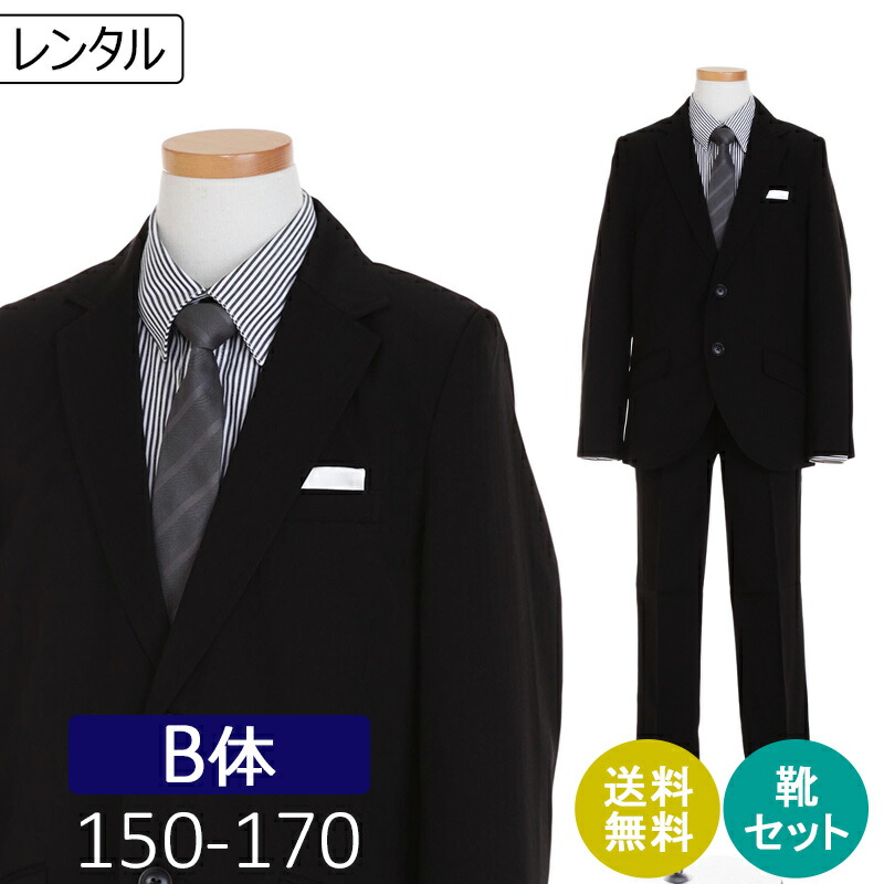 留袖御召しもの｜新作入荷の貼り出し
