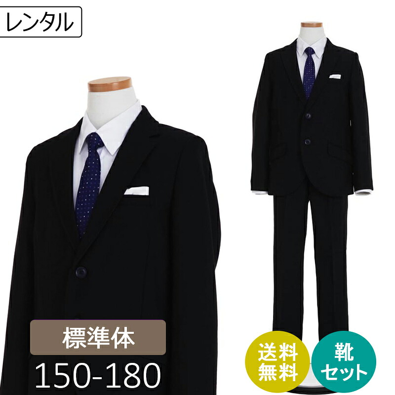 留袖御召しもの｜新作入荷の貼り出し