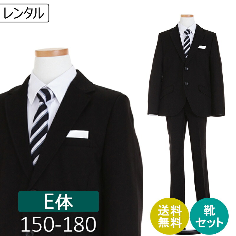 留袖御召しもの｜新作入荷の貼り出し
