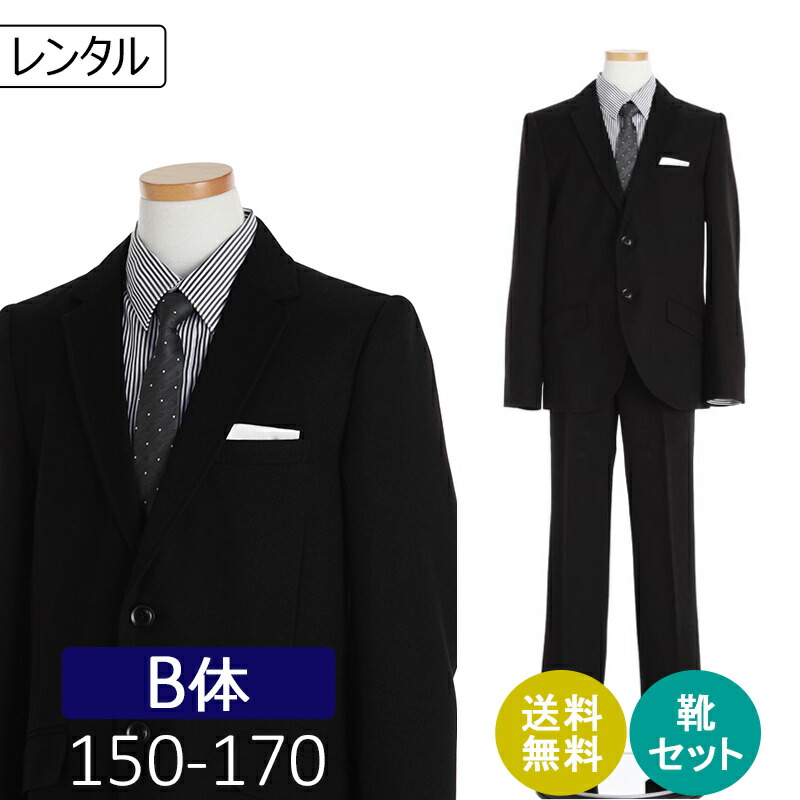 留袖御召しもの｜新作入荷の貼り出し