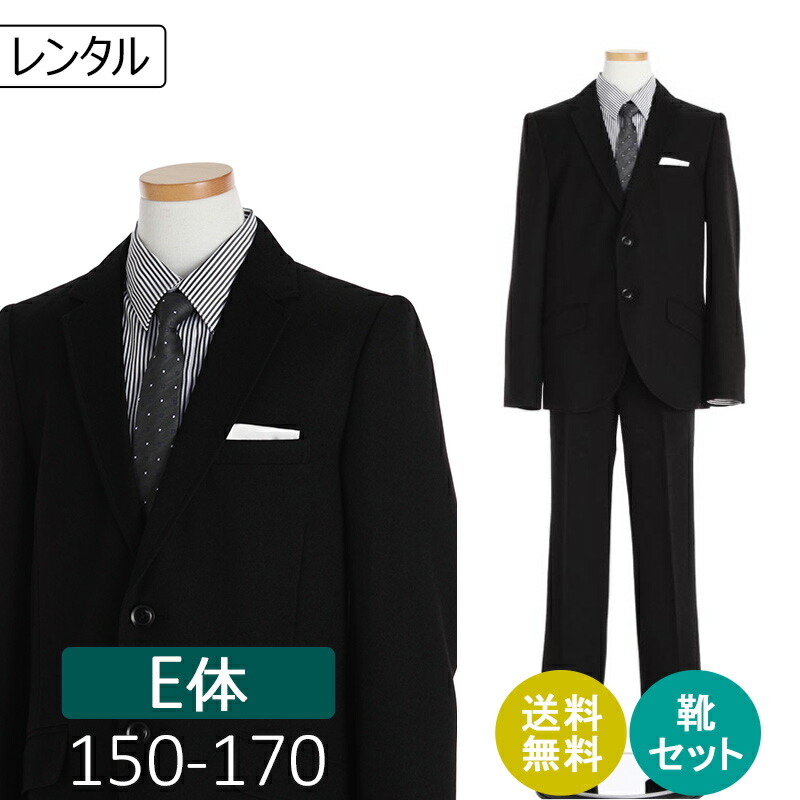 留袖御召しもの｜新作入荷の貼り出し
