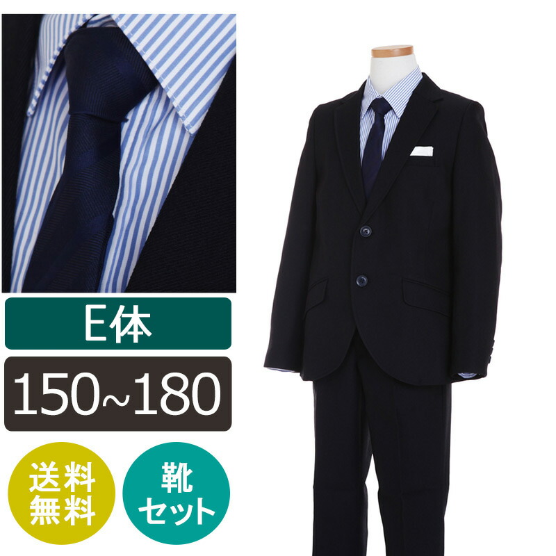 留袖御召しもの｜新作入荷の貼り出し