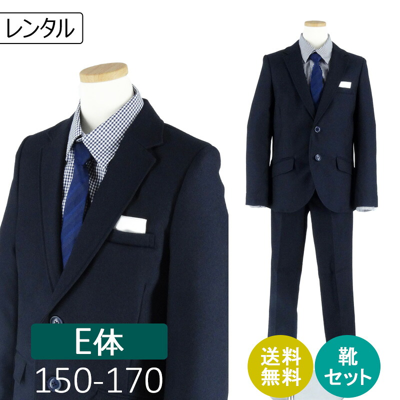 留袖御召しもの｜新作入荷の貼り出し