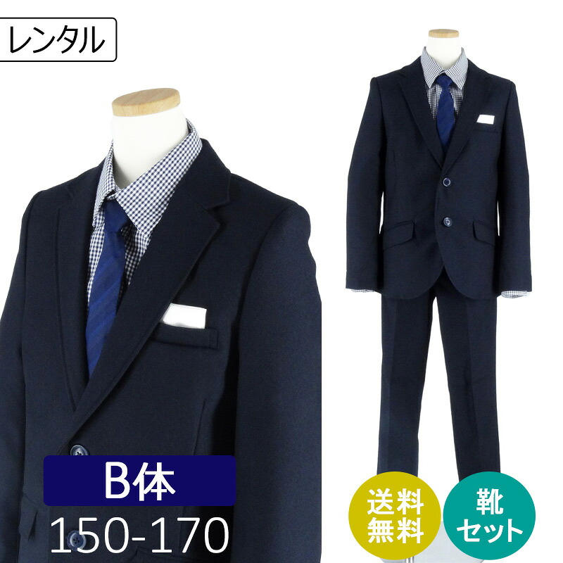 留袖御召しもの｜新作入荷の貼り出し