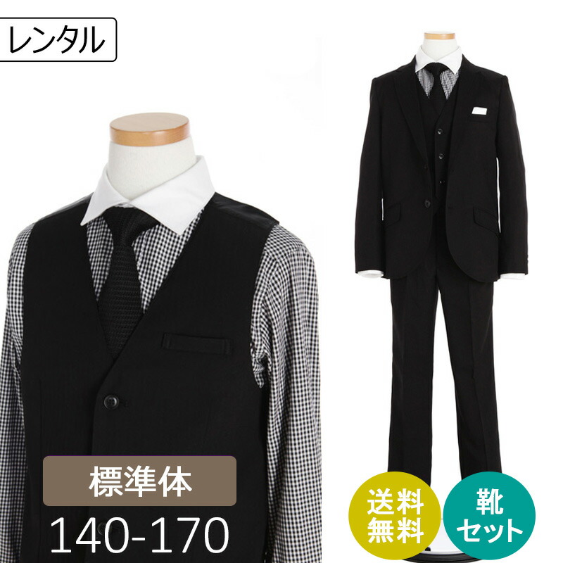 留袖御召しもの｜新作入荷の貼り出し