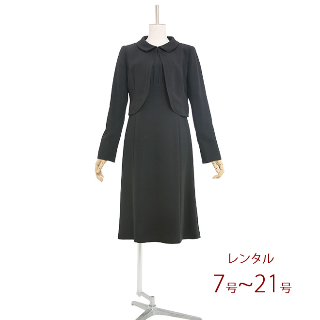 【楽天市場】【レンタル】喪服レンタル ブラックフォーマル 5号/7号 