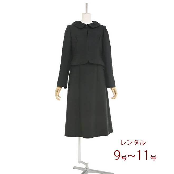 楽天市場】【有名デザイナーズブランド】【桂由美】【喪服】【礼服