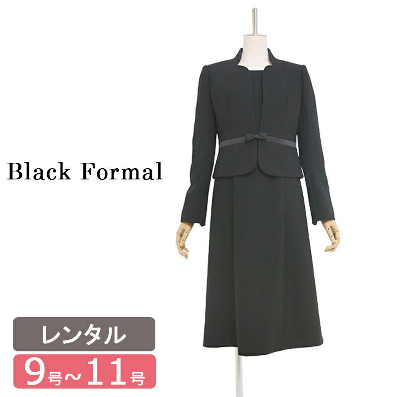 楽天市場】【有名デザイナーズブランド】【桂由美】【喪服】【礼服