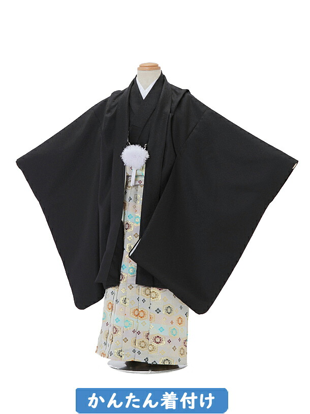 【レンタル】七五三[簡単着付け] 着物 (5,6歳男袴) 黒羽織白地袴七五三レンタル 5才男児フルセット 110cm-120cm 0AOT546(5187)