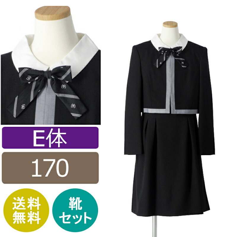 留袖御召しもの｜新作入荷の貼り出し