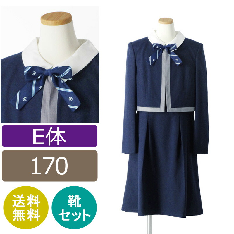留袖お召しもの｜新作入荷の御知らせ