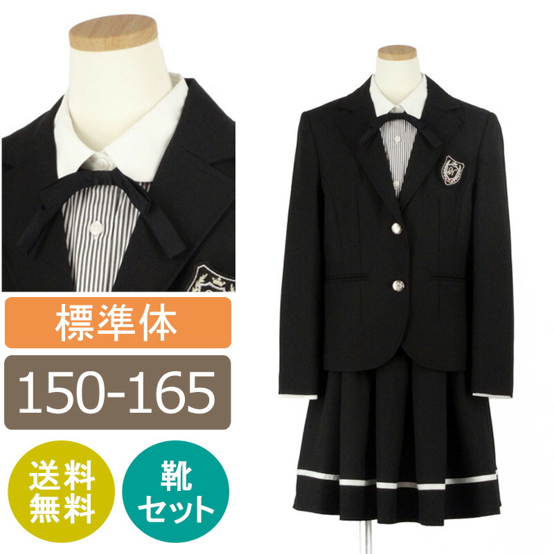 留袖御召しもの｜新作入荷の貼り出し