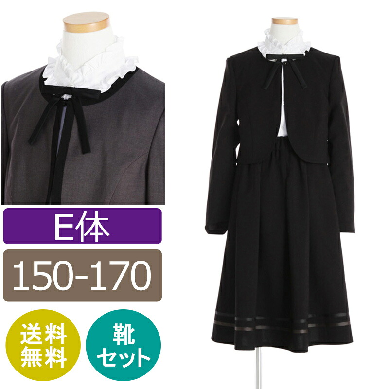 留袖御召しもの｜新作入荷の貼り出し