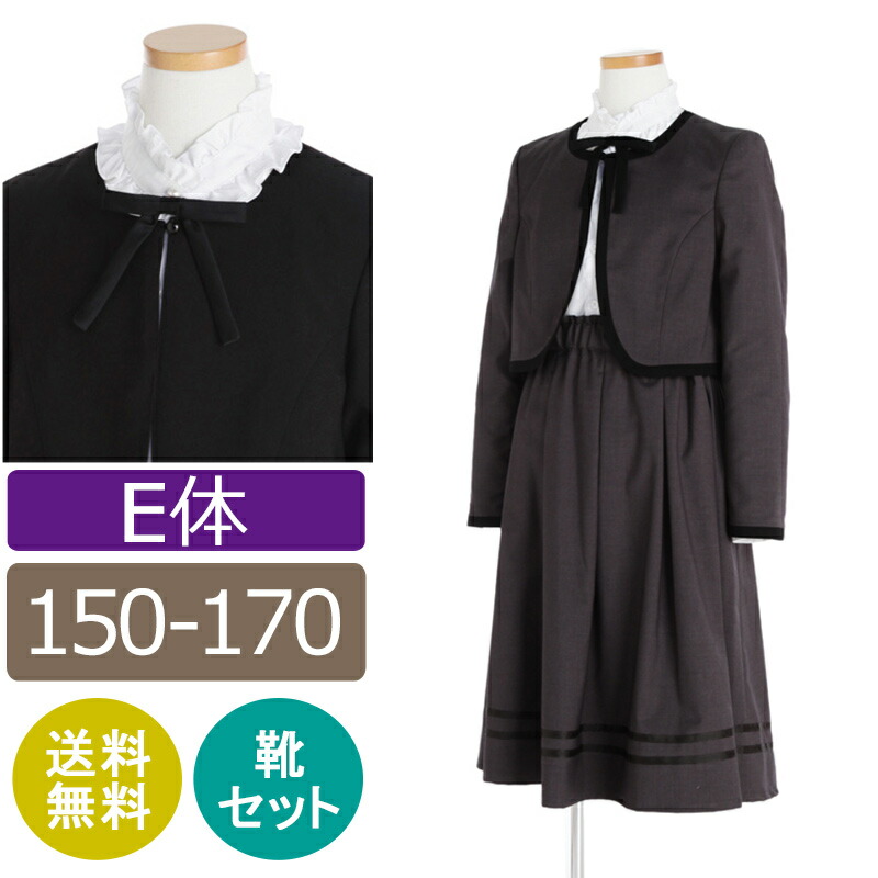 留袖御召しもの｜新作入荷の貼り出し